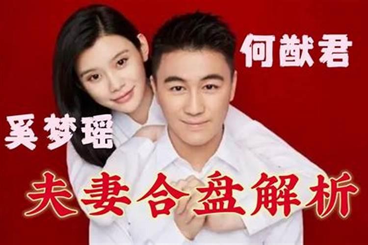 怎么看自己五行缺什么