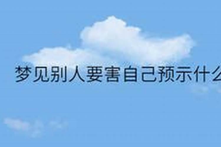 八字与大六壬哪个算命比较准,算命财运最准的免费