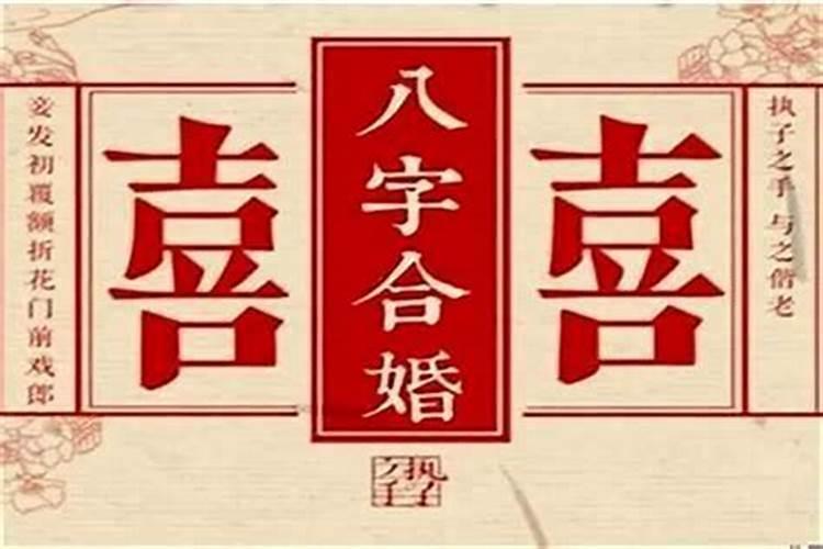 今天大年初一出行哪一方