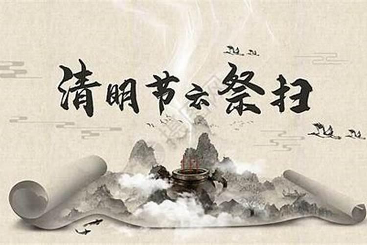 财运不断流失有什么风水方法来补救