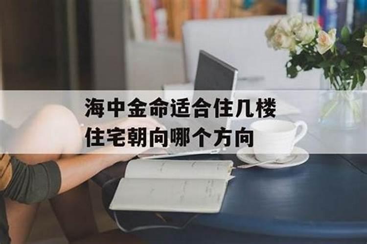 2025年属马的多大