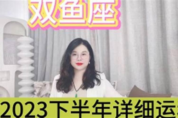 本命年结婚有什么忌讳