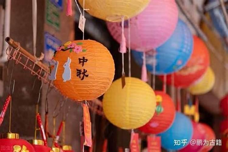 治小人绝招咒语
