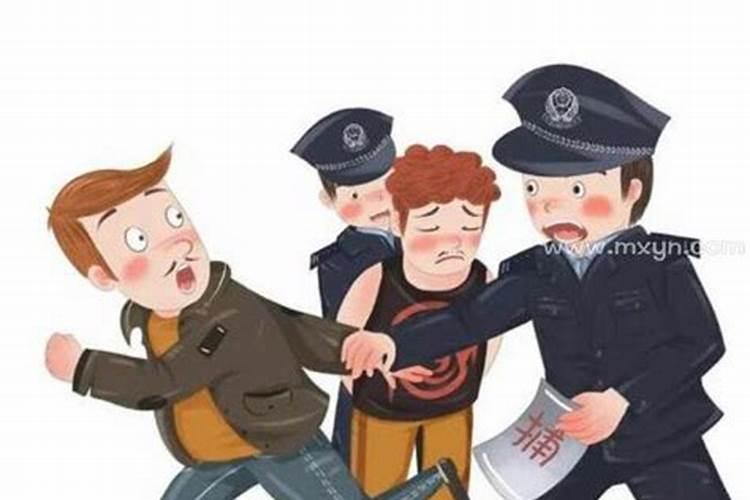 梦见老公被抓嚎啕大哭