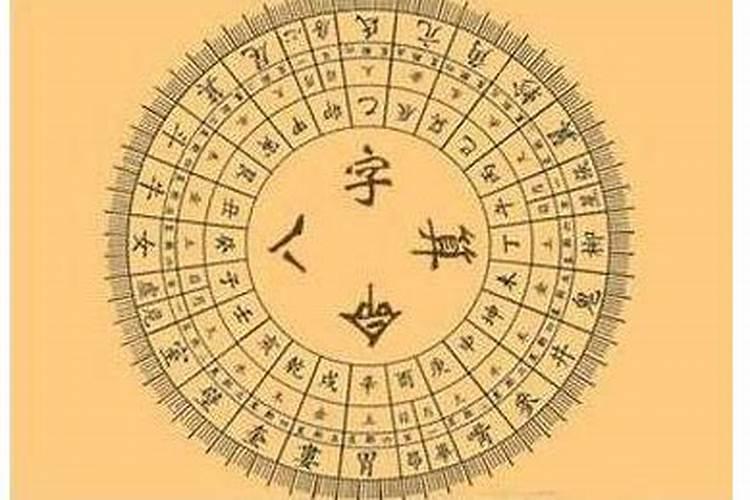腊八粥吃不完怎么保存吃不完的腊八粥能冷冻吗