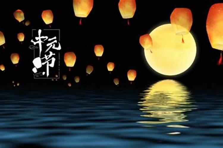 新年念什么佛最旺财