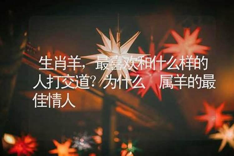 清朝雍正为何痴迷于八字,还经常亲自给大臣算命？