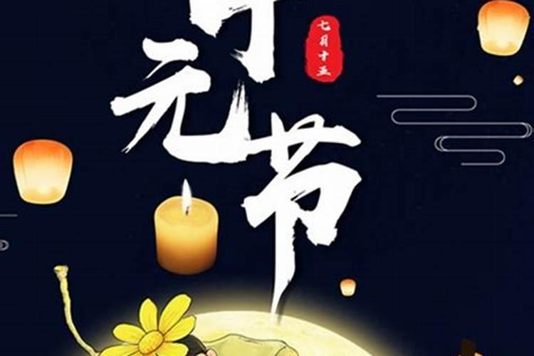 结婚看日子怎么看的准不准