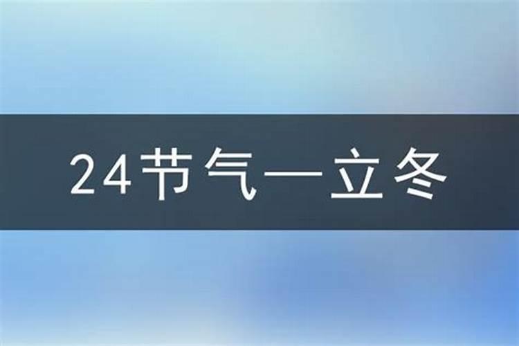 清明节带娃去哪里玩比较好