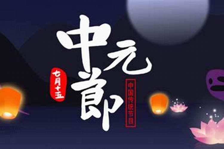 12生肖相克表(属相相克歌诀表)
