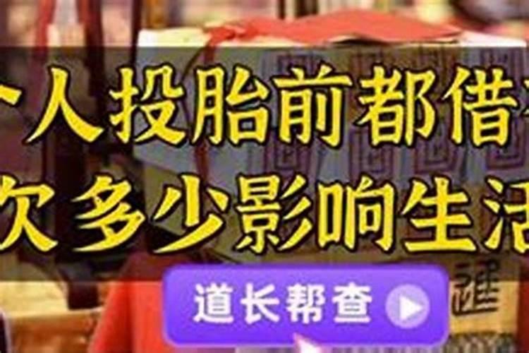 既补金又补水的字