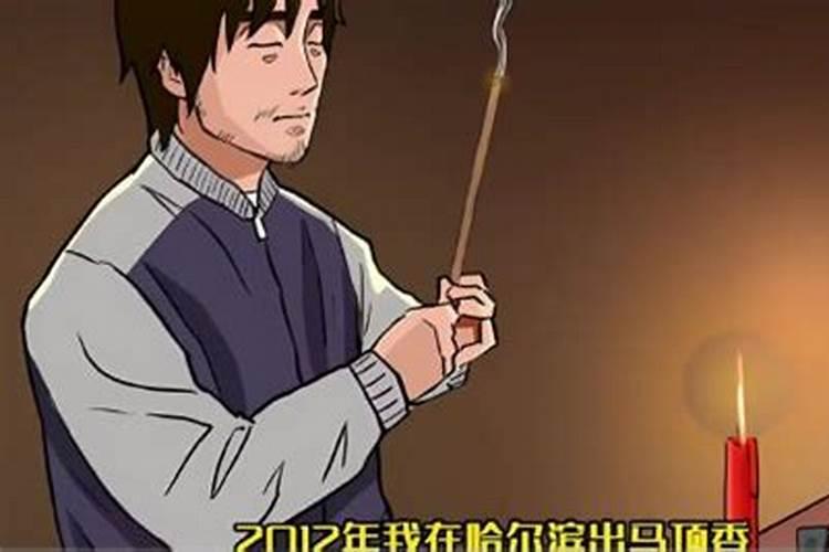 关于结婚请客方面的一些经验和程序