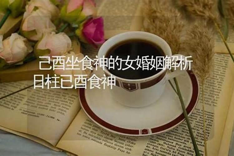 还阴债开财库能给人带来哪些好处？