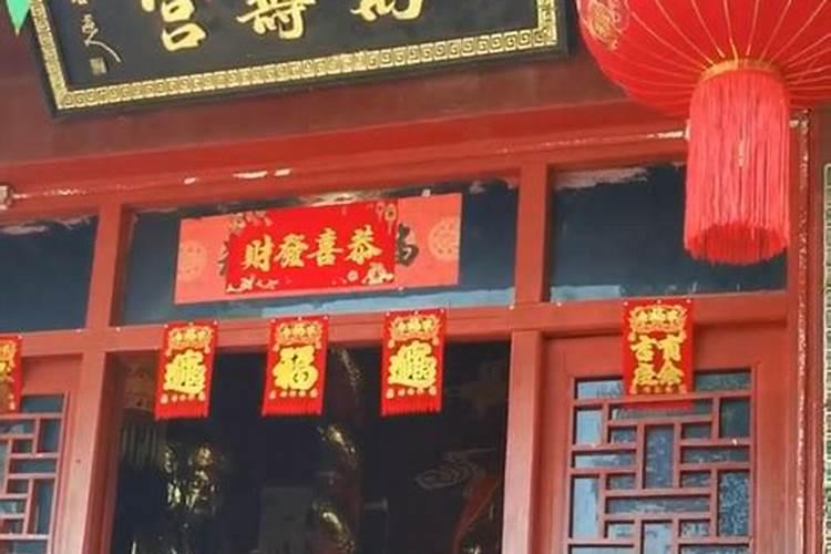 道门葬礼简介