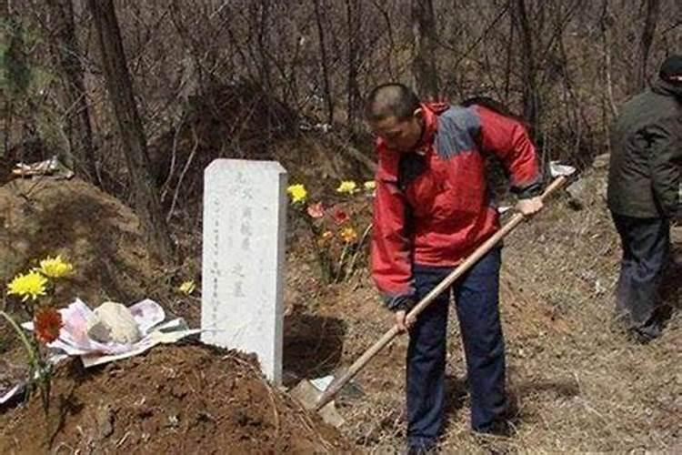 新坟什么时间最好？
