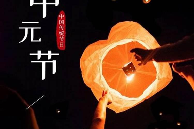 八字流年流月中的国印贵人华盖是什么意思？