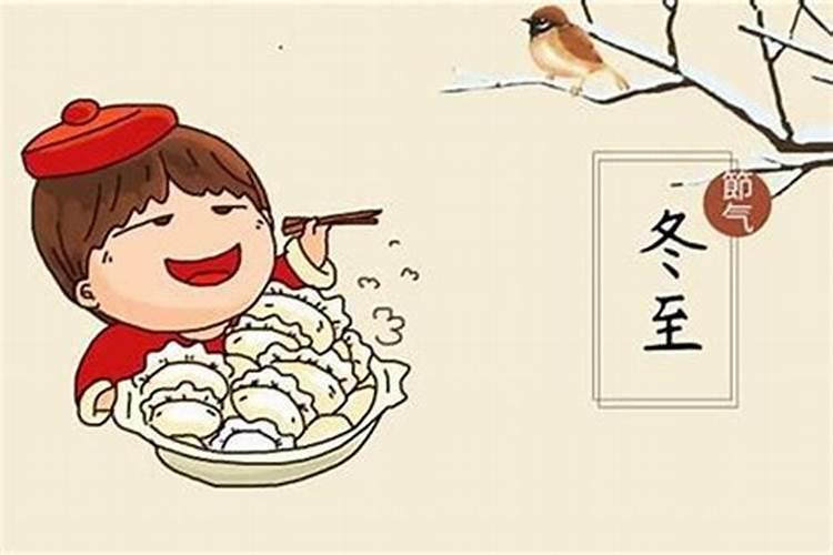 两个童子命的人结婚