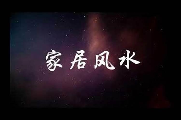 生肖属鸡的男人2020年贵人运,天德贵人出现,化解小人运势？