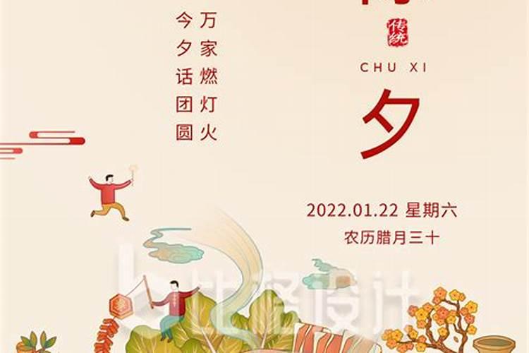 童子的特征和父母关系