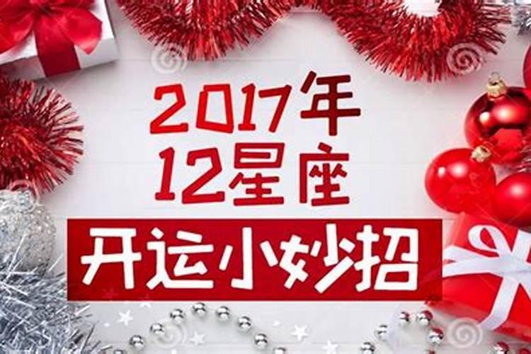 为什么微博上的福娃邓鸣鹤离开了大家说是童子命,难道聪明