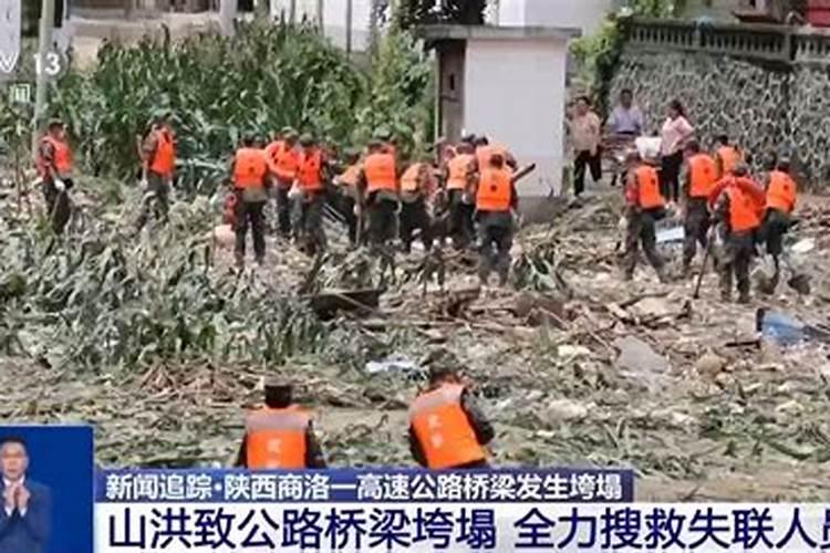 柞水溶洞的主要景点
