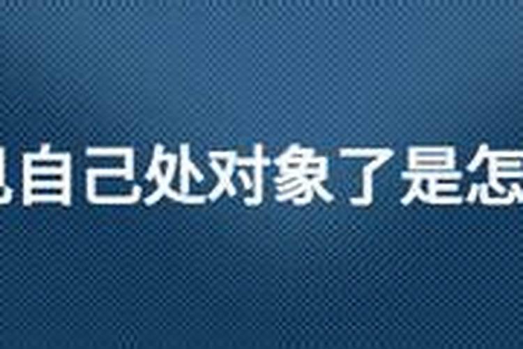 2024年鬼节是哪一天 今年鬼节多少号
