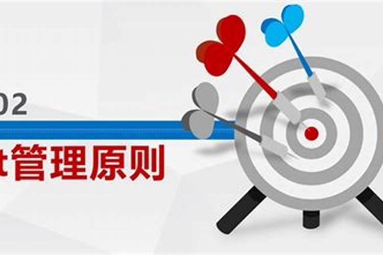 怎么提升事业运？