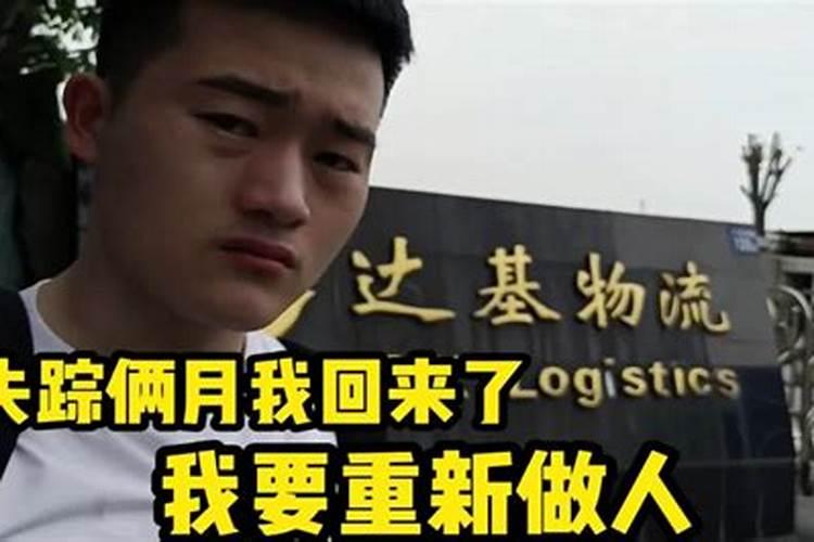 99年属兔几月出生命不好,99年属兔人命不好的出生月份？