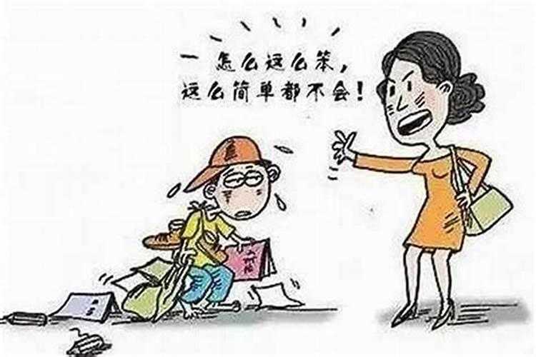 父母与子女八字不合怎么办？如何化解