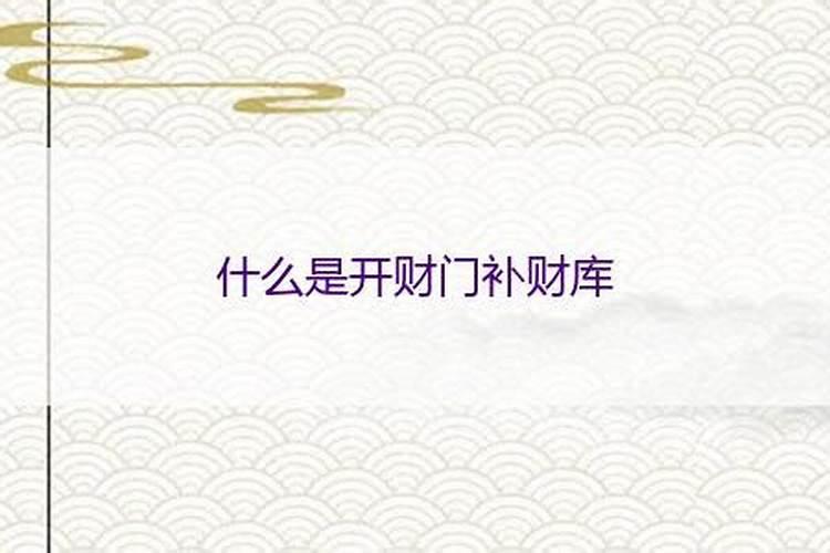 梦见老公和别人结婚,我大哭,是好是坏