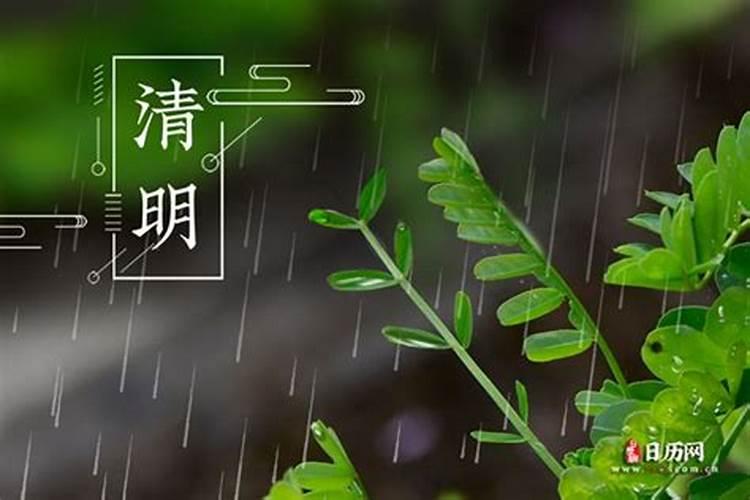 周易怎么用生日推算