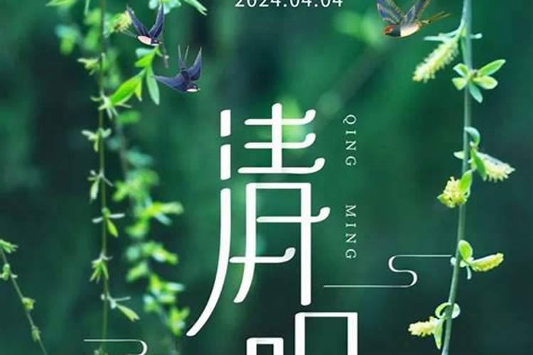生辰八字测命运怎么测算