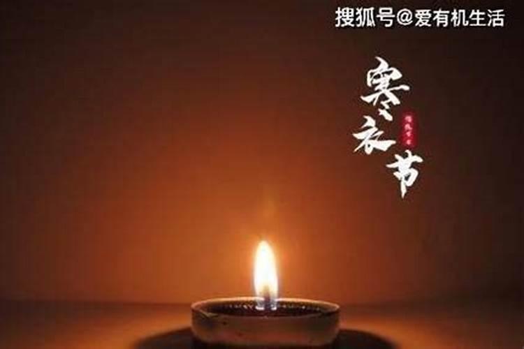 十二生肖的风水文昌位在哪里？