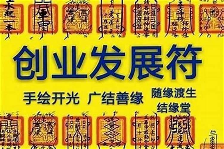 辛丑年腊月初三女孩出生酉时怎么样？