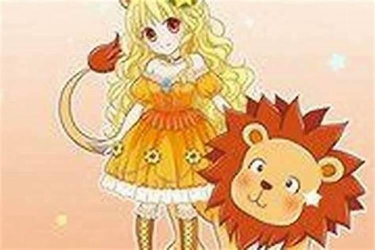 狮子座女素质高