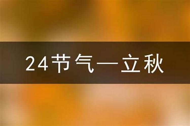 我是女生90年农历正月初二中午12点出生请帮我看看五行和命运百度知 ...