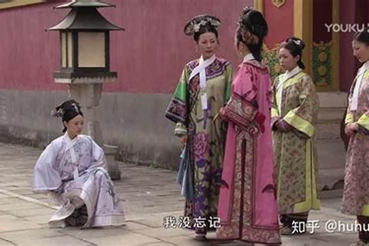 《甄嬛传》里果郡王给甄嬛的婚书内容是什么？