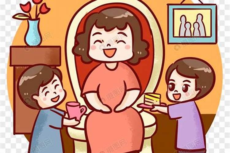 童子命是什么意思