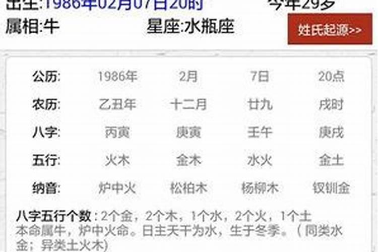 适合拖家带口的春节旅游胜地有哪些,你推荐什么地方？
