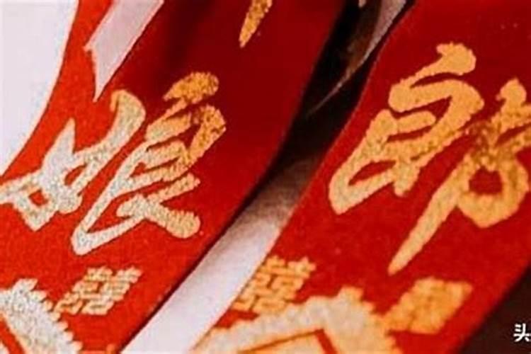 98年虎本命年领证真的不吉利吗