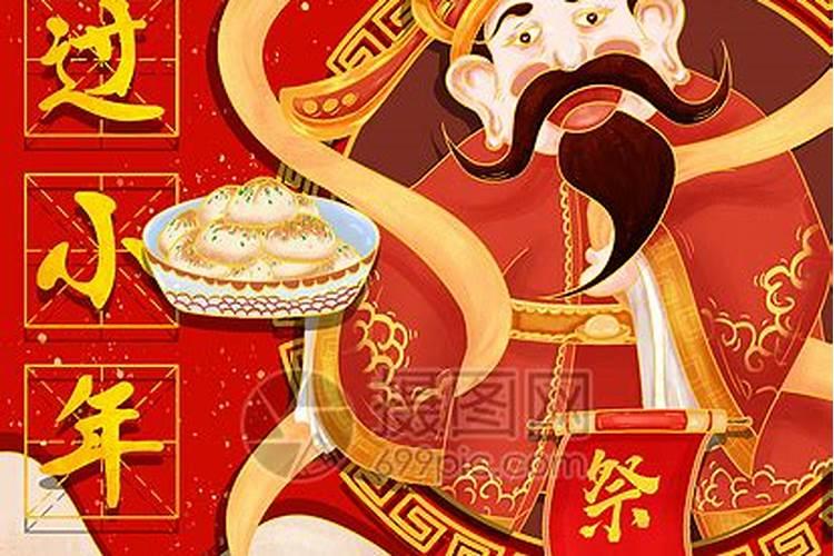 2025年拜太岁的最佳时间和方法