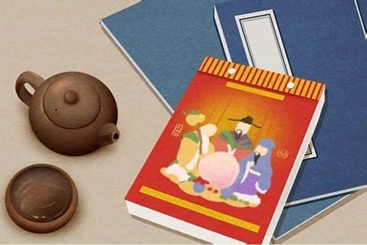 农历三月十五日是吉日吗