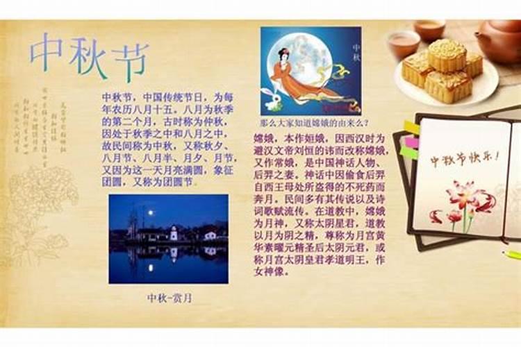八字婚姻不顺就一定不顺吗,有人说我的八字婚姻不顺,是真的吗？