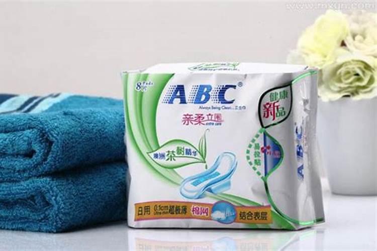 白羊座2025年5月21日运势