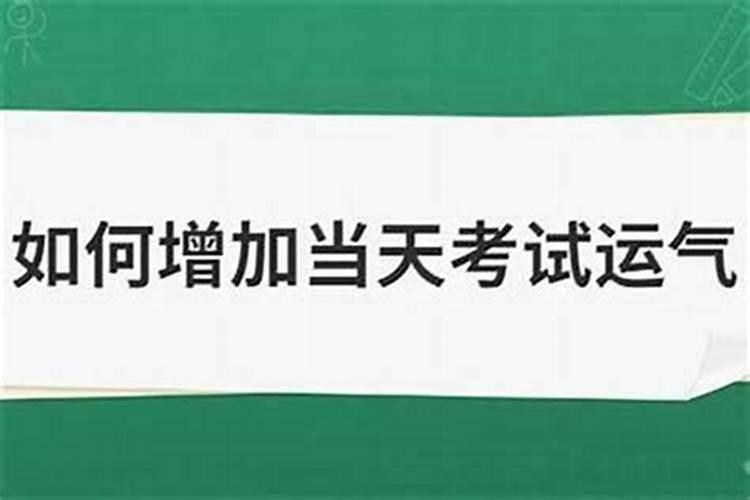 人体七轮所对应的水晶宝石分别是什么