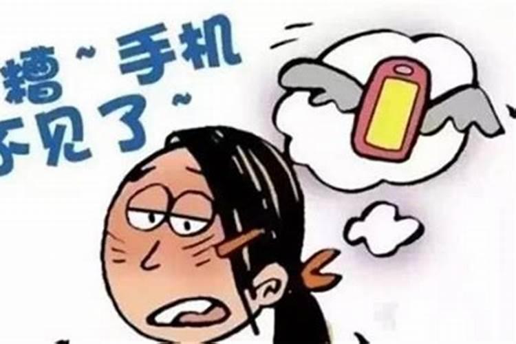 有交往对象还可以再相亲吗