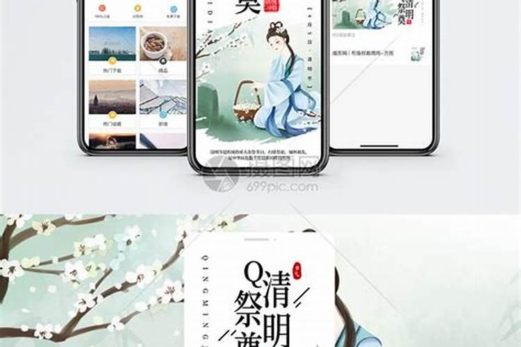 2025年犯太岁生肖属相有哪些