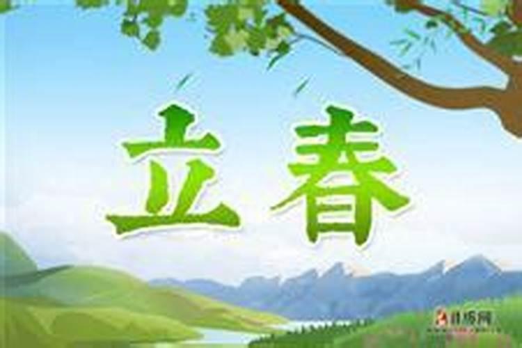 2021冬至时节要注意的事项