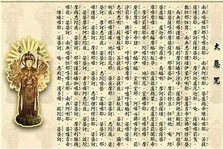 2025年属蛇是什么命 命好吗 几月出生好？