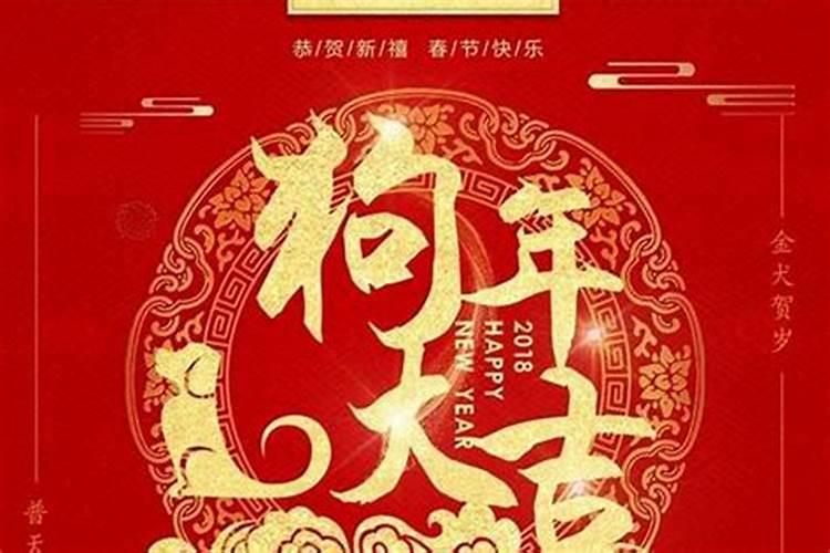 白羊座今天财运在哪个方向？